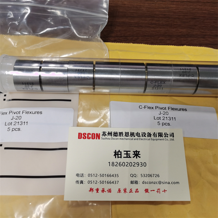 美國(guó)C-FLEX十字彈簧磨床軸承 H-20 J-30 G-20 J-20型號(hào)，測(cè)量臂支架軸承，光學(xué)軸承，半導(dǎo)體行業(yè)軸承